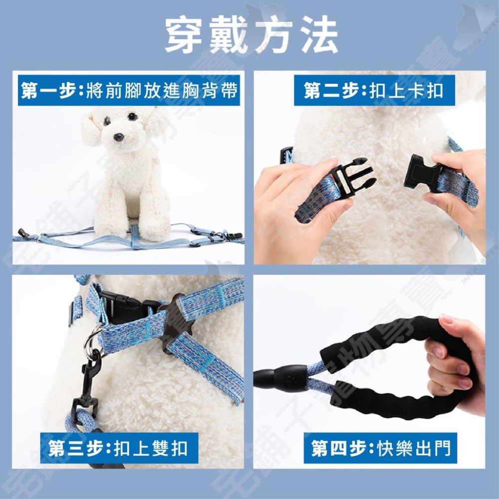 【宅鋪子】亞麻胸背圓繩牽引繩 狗繩 牽引繩 狗狗外出 遛狗 亞麻繩 牽繩 寵物用品 牽引繩 狗狗繩 胸背衣 胸背帶-細節圖7