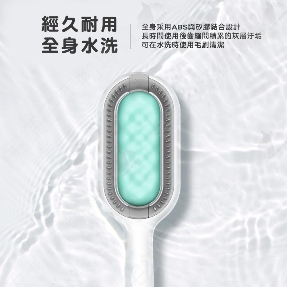 【宅鋪子】寵物引力清潔梳 除毛梳 寵物理毛梳 貓毛梳 狗毛梳 寵物理毛 寵物濕巾 寵物用品-細節圖7