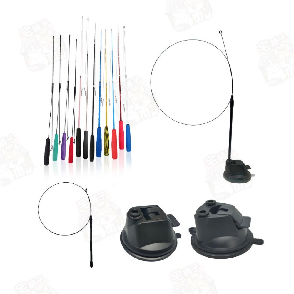 【宅鋪子】替換式逗貓棒 寵物玩具 貓咪玩具 吸盤式逗貓棒 三節式逗貓棒 可拆式玩具 貓咪自嗨玩具 逗貓桿-細節圖2