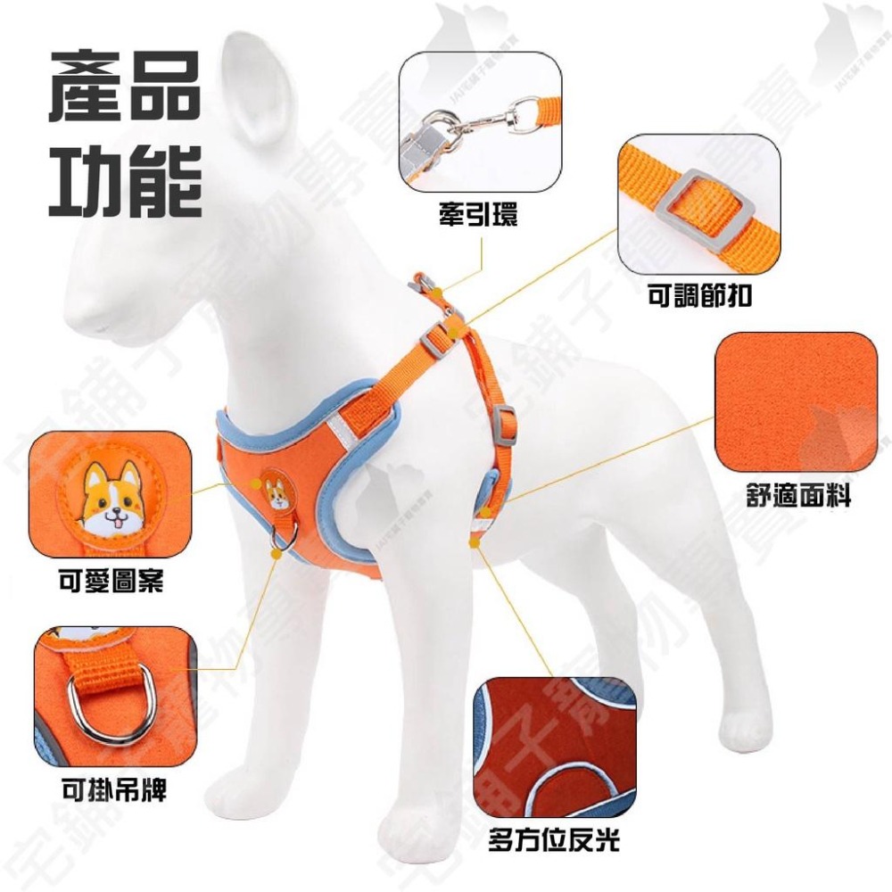 【宅鋪子】麂皮絨反光胸背牽引繩 寵物牽引 狗狗外出牽繩 狗胸背繩 透氣胸背帶 反光胸背帶 寵物胸背 遛狗繩-細節圖5