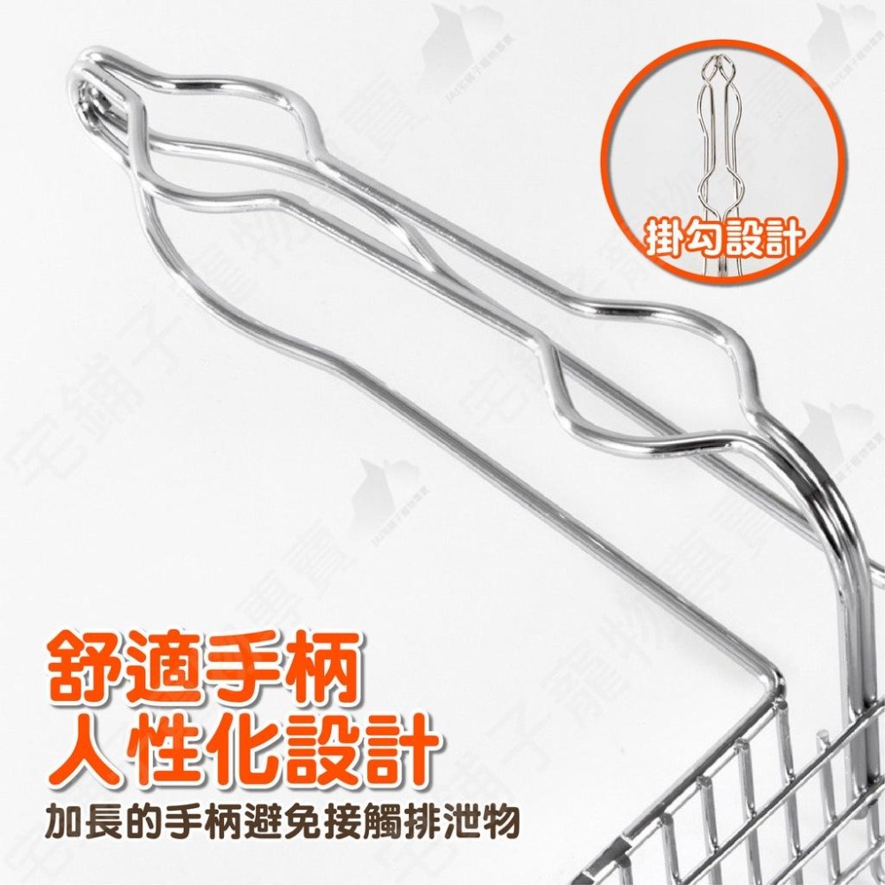 【宅鋪子】不鏽鋼貓砂鏟 貓用品 寵物用品 貓砂鏟 鏟屎神器 特大貓砂鏟 可掛式貓砂鏟 貓鏟-細節圖8