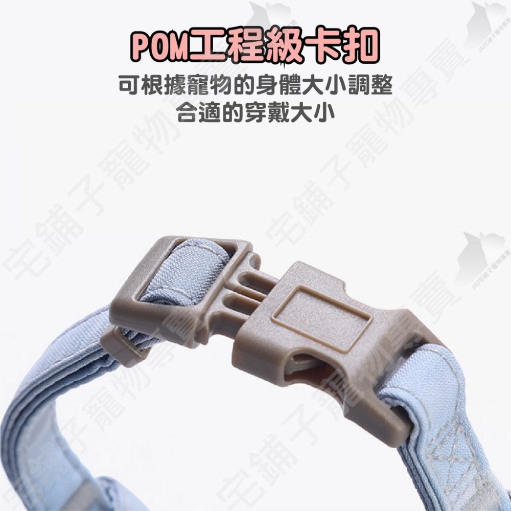 【宅鋪子】漸變色工字胸背帶 寵物項圈 寵物用品 寵物牽繩 寵物胸背 狗狗牽繩 貓咪牽繩 工字胸背帶-細節圖9