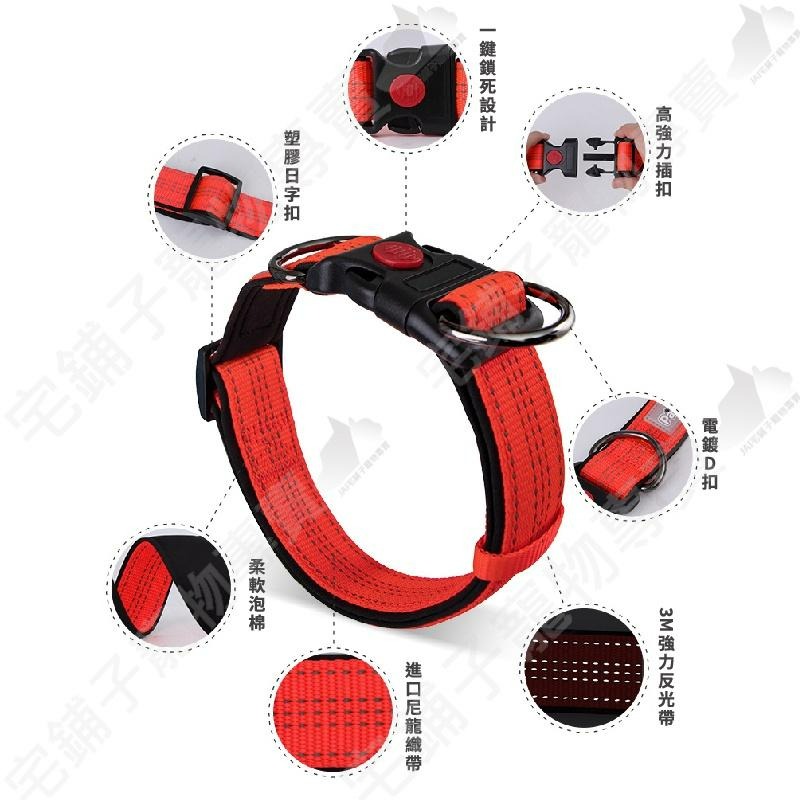 【宅鋪子】高品質PANDA反光項圈 項圈 狗項圈 犬用品 反光條圈 安全項圈 寵物項圈 寵物用品-細節圖4