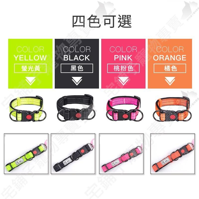 【宅鋪子】高品質PANDA反光項圈 項圈 狗項圈 犬用品 反光條圈 安全項圈 寵物項圈 寵物用品-細節圖8