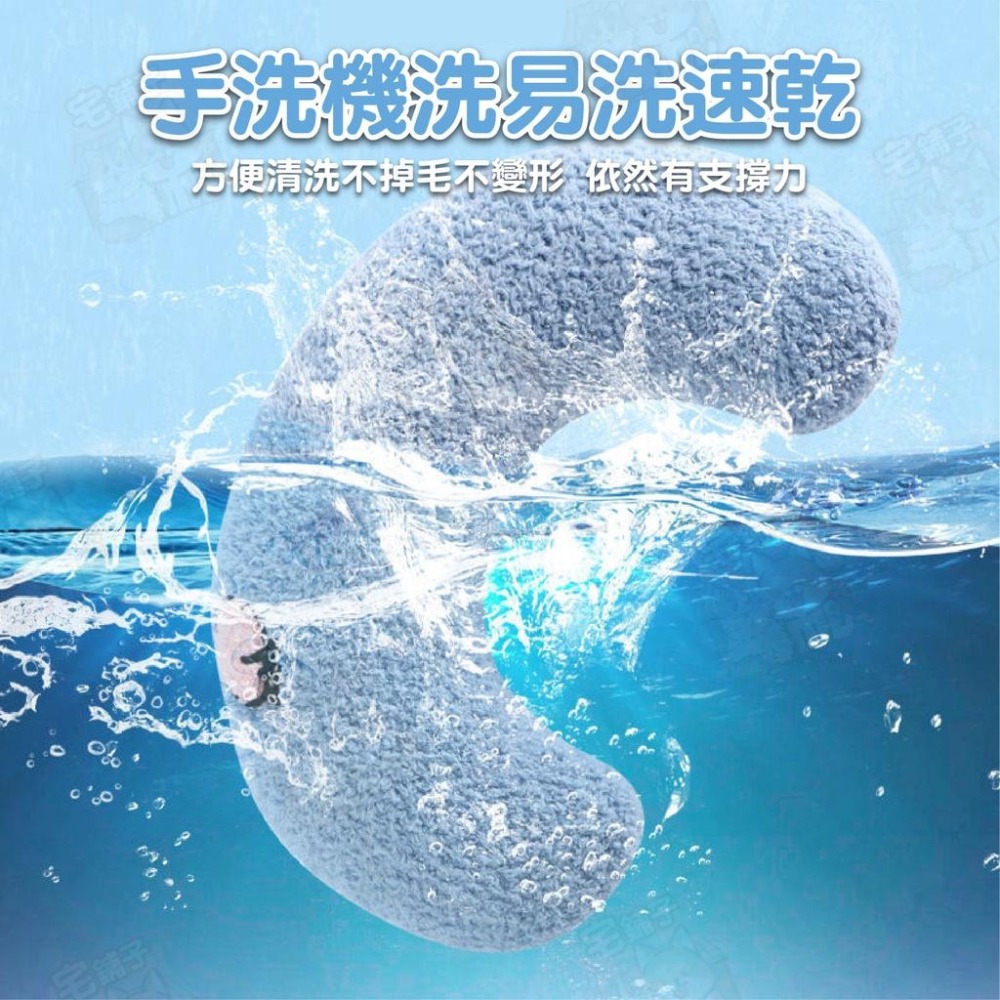 【宅鋪子】U型陪睡小枕頭 寵物用品 U型枕 寵物枕頭 護頸枕頭 貓咪枕頭 狗狗枕頭 抱枕-細節圖9
