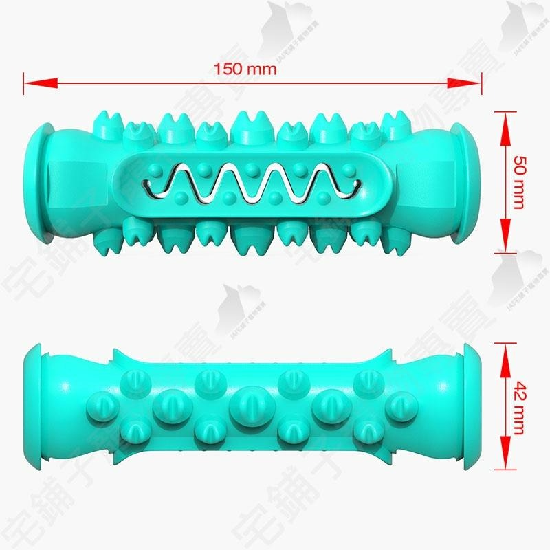 【宅鋪子】雙凸點耐咬潔牙棒 寵物玩具/潔牙棒/潔牙玩具/耐咬玩具/磨牙玩具/磨牙棒/狗玩具-細節圖9
