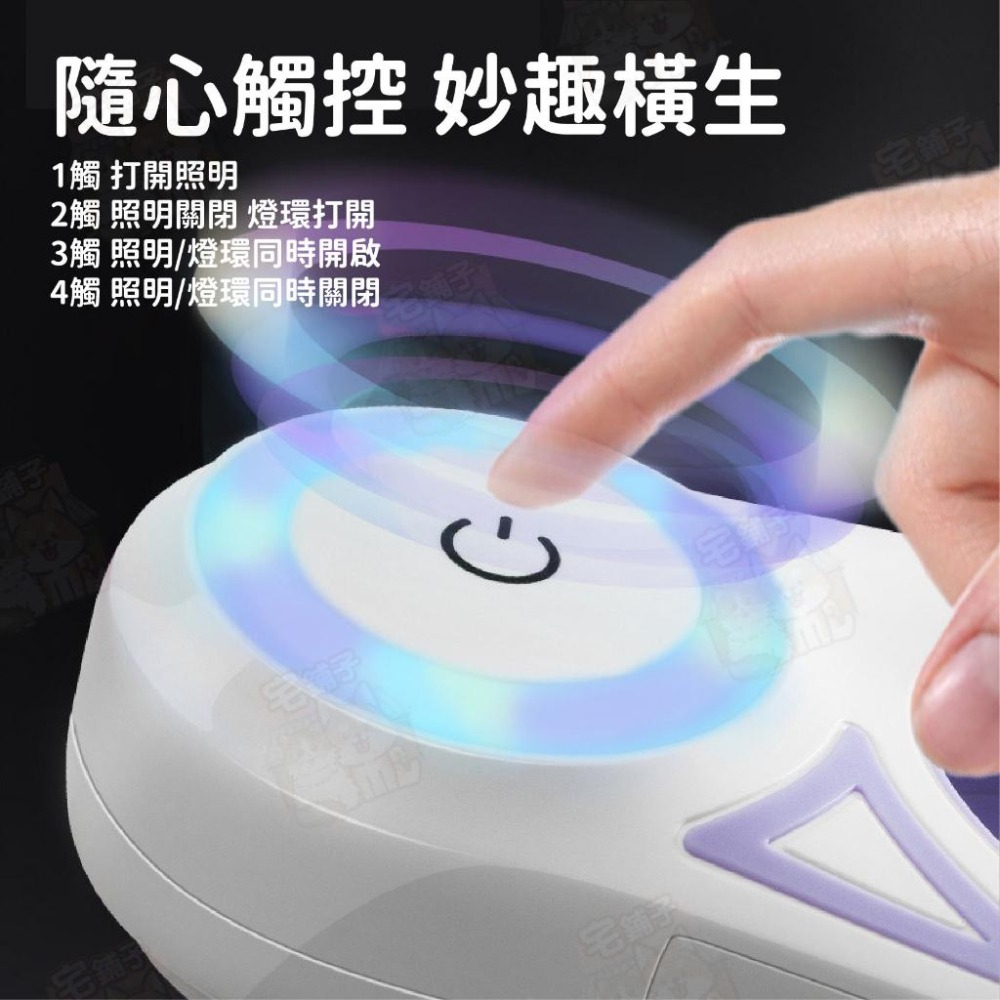【宅鋪子】TOUCH LIGHT發光牽引器 寵物用品/寵物牽繩/狗牽繩/牽引繩/寵物外出/散步牽繩/發光牽繩-細節圖8