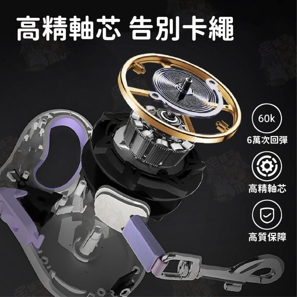 【宅鋪子】TOUCH LIGHT發光牽引器 寵物用品/寵物牽繩/狗牽繩/牽引繩/寵物外出/散步牽繩/發光牽繩-細節圖9