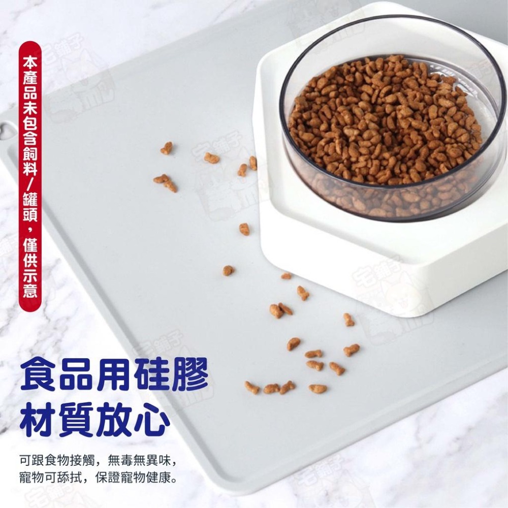 【宅鋪子】寵物愛心硅膠餐墊 寵物用品/寵物餐墊/硅膠餐墊/餐墊/兒童餐墊/防滑餐墊/環保餐墊-細節圖4