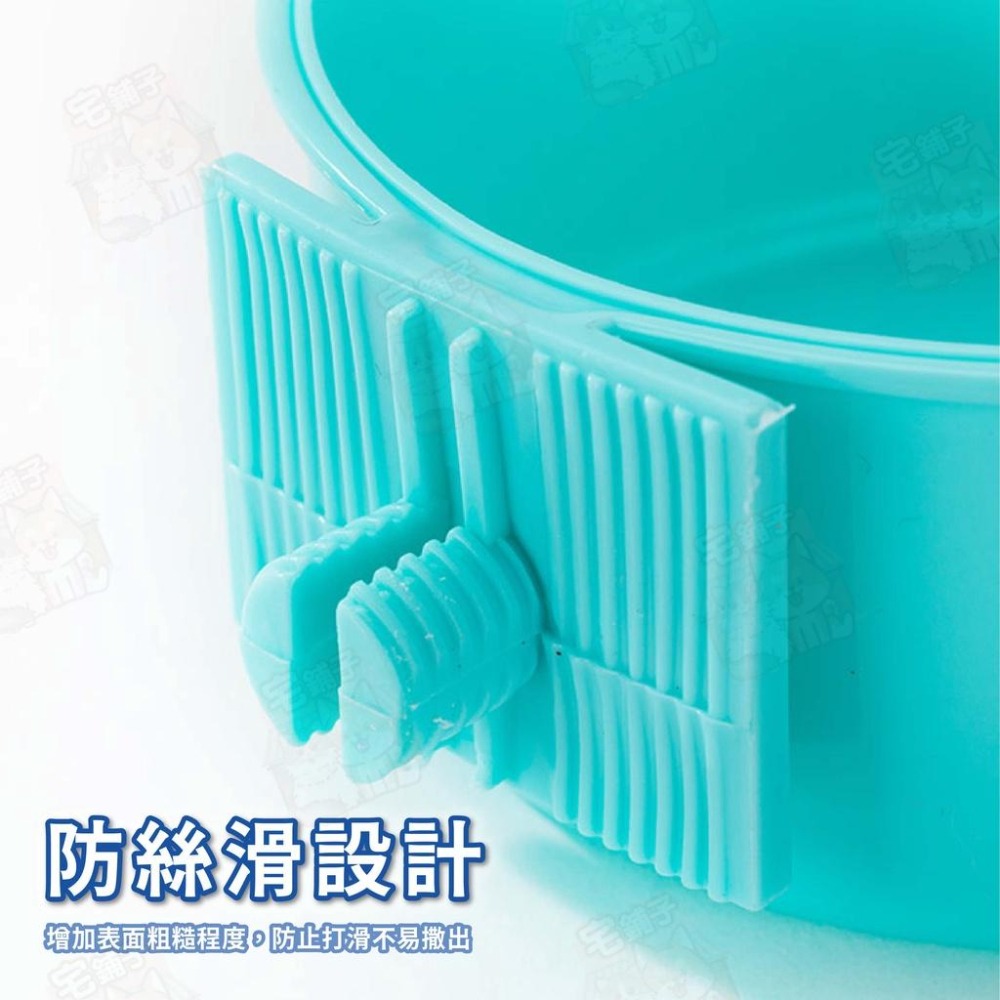 【宅鋪子】糖果色不鏽鋼掛碗 寵物用品/寵物碗/寵物飼料碗/寵物餵食/狗碗/貓碗/飼料碗/飼料盆-細節圖4