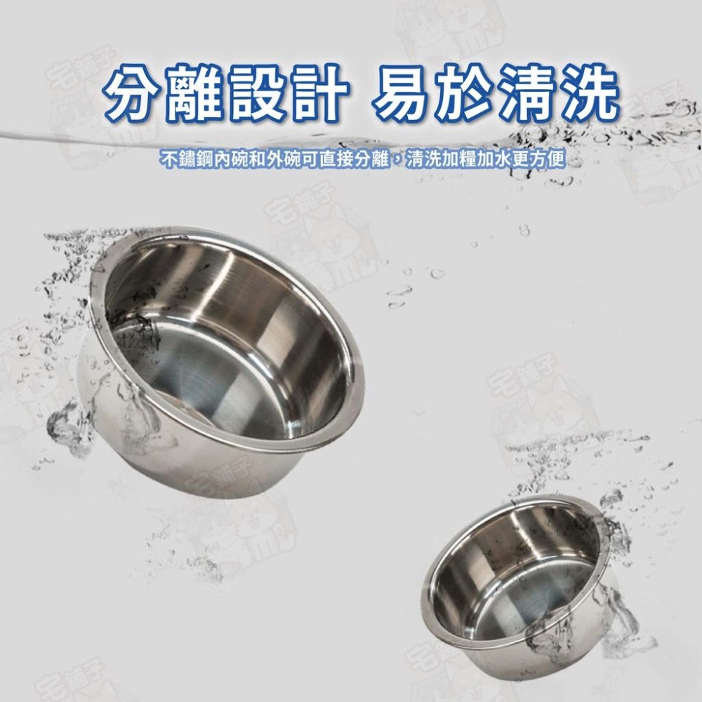【宅鋪子】糖果色不鏽鋼掛碗 寵物用品/寵物碗/寵物飼料碗/寵物餵食/狗碗/貓碗/飼料碗/飼料盆-細節圖5