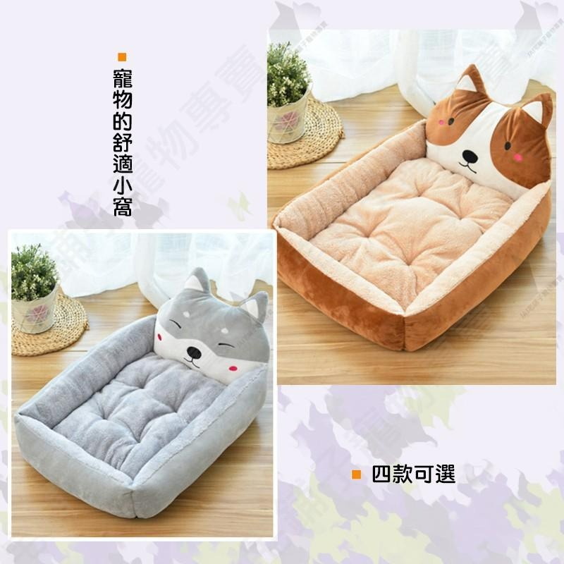【宅鋪子】秋田犬造型寵物窩 寵物窩/寵物床/睡墊/睡床/狗墊/貓墊/狗床/貓床/狗窩/貓窩/床窩/寵物睡窩/秋田窩-細節圖4