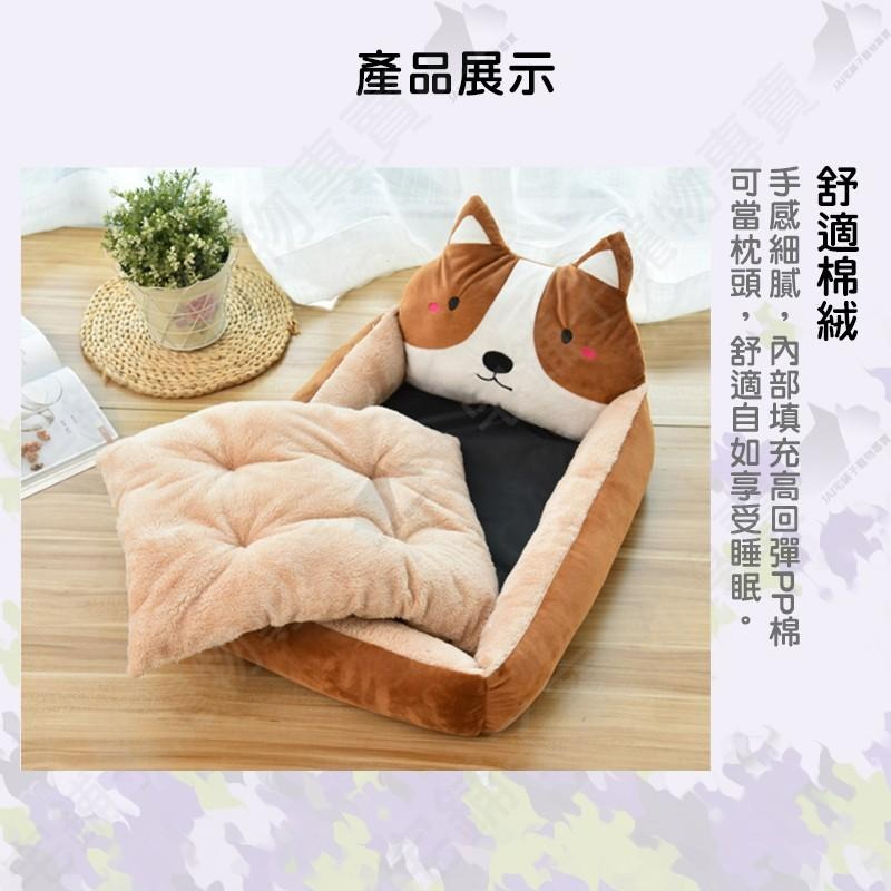 【宅鋪子】秋田犬造型寵物窩 寵物窩/寵物床/睡墊/睡床/狗墊/貓墊/狗床/貓床/狗窩/貓窩/床窩/寵物睡窩/秋田窩-細節圖5