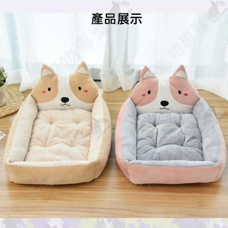 【宅鋪子】秋田犬造型寵物窩 寵物窩/寵物床/睡墊/睡床/狗墊/貓墊/狗床/貓床/狗窩/貓窩/床窩/寵物睡窩/秋田窩-細節圖6