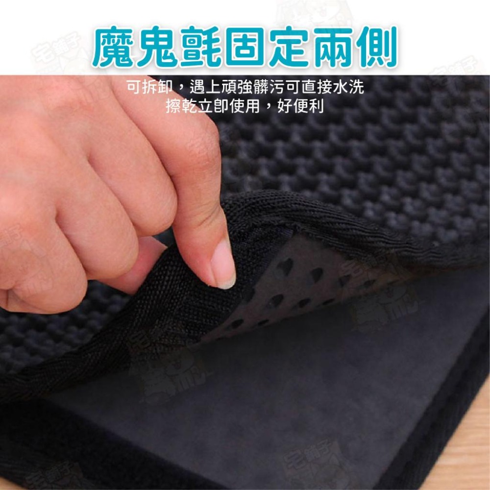 【宅鋪子】雙層貓砂墊 貓砂墊 落砂墊 集砂墊 不漏砂貓砂墊 雙層貓沙墊 集沙墊 貓砂踏墊 貓沙墊-細節圖7