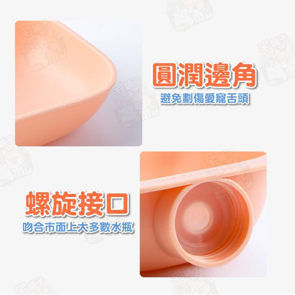 【宅鋪子】寵物外出餵水碗 寵物用品/寵物水碗/狗狗水碗/貓咪水碗/外出水碗/寵物餵水/寵物飲水-細節圖9