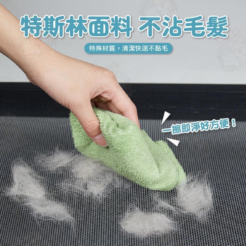 毛作屋【獨家聯名】P&P 寵物行軍床 網布 飛行床 行軍床 透氣床 架高床 通風床 狗床 寵物床 狗窩-細節圖4