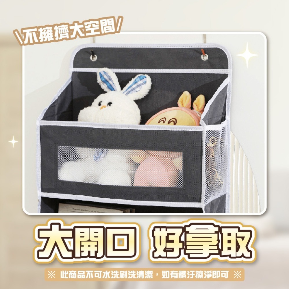 台灣🇹🇼現貨📦免運🔥門後收納袋 門後收納 掛式收納袋 壁掛收納袋 收納袋 掛袋收納袋 收納 掛式收納 掛袋-細節圖6