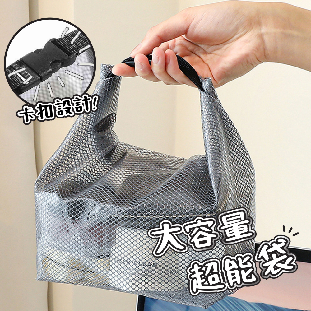 台灣🇹🇼現貨📦免運🔥防水收納袋 防水袋 收納袋 收納包 化妝包 防水袋 防水包 盥洗包 旅行袋 盥洗包 洗漱包-細節圖3