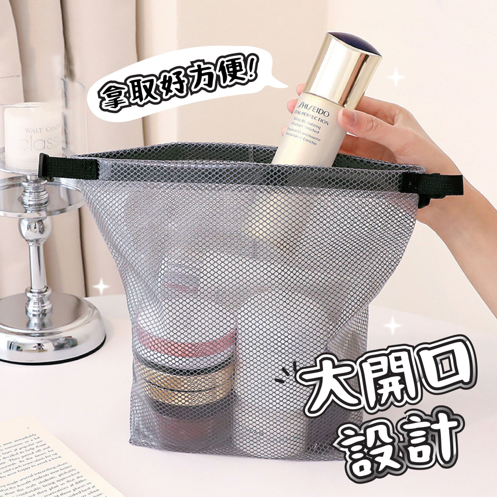 台灣🇹🇼現貨📦免運🔥防水收納袋 防水袋 收納袋 收納包 化妝包 防水袋 防水包 盥洗包 旅行袋 盥洗包 洗漱包-細節圖4