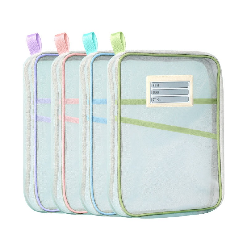 台灣🇹🇼現貨📦免運🔥網紗文件袋 資料袋 文件袋 資料夾 a4 資料夾 a4文件夾 袋 文具用品 網紗袋 文件-細節圖2