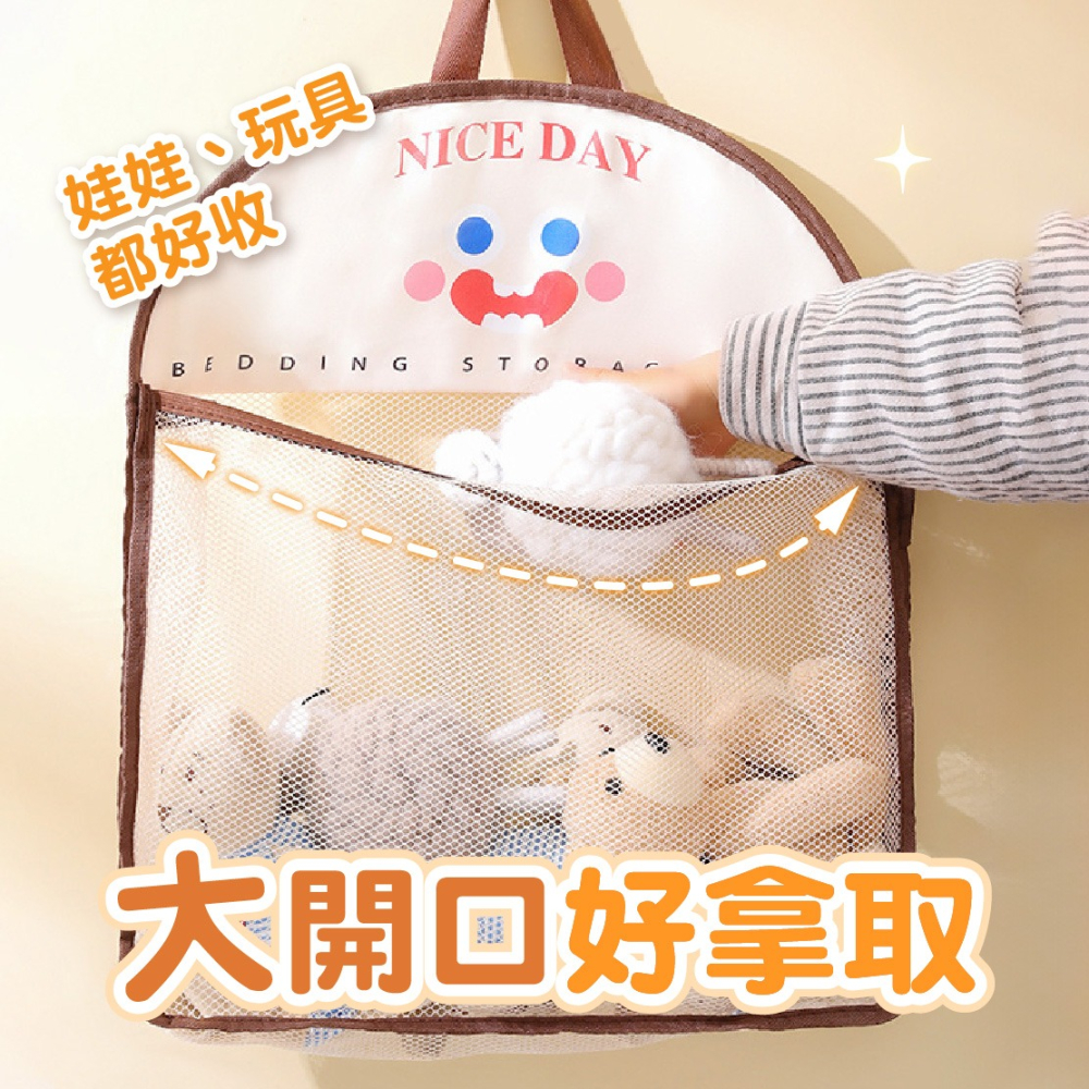 台灣🇹🇼現貨📦免運🔥內衣襪子收納袋 衣櫃收納 內衣褲收納 襪子收納 門後收納 收納 網格收納袋 內衣收納-細節圖4