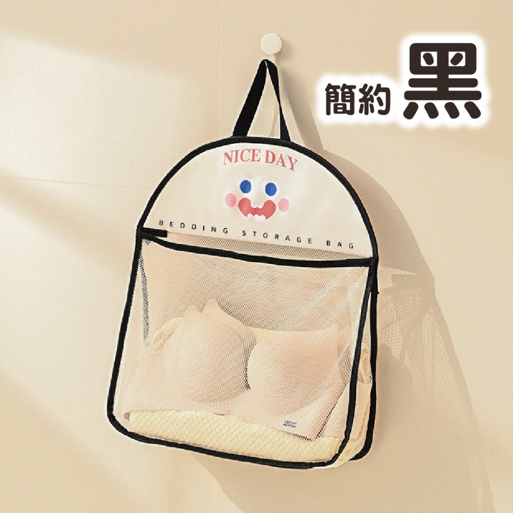 台灣🇹🇼現貨📦免運🔥內衣襪子收納袋 衣櫃收納 內衣褲收納 襪子收納 門後收納 收納 網格收納袋 內衣收納-規格圖8