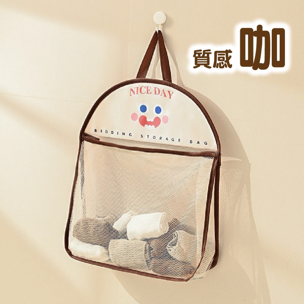 台灣🇹🇼現貨📦免運🔥內衣襪子收納袋 衣櫃收納 內衣褲收納 襪子收納 門後收納 收納 網格收納袋 內衣收納-規格圖8