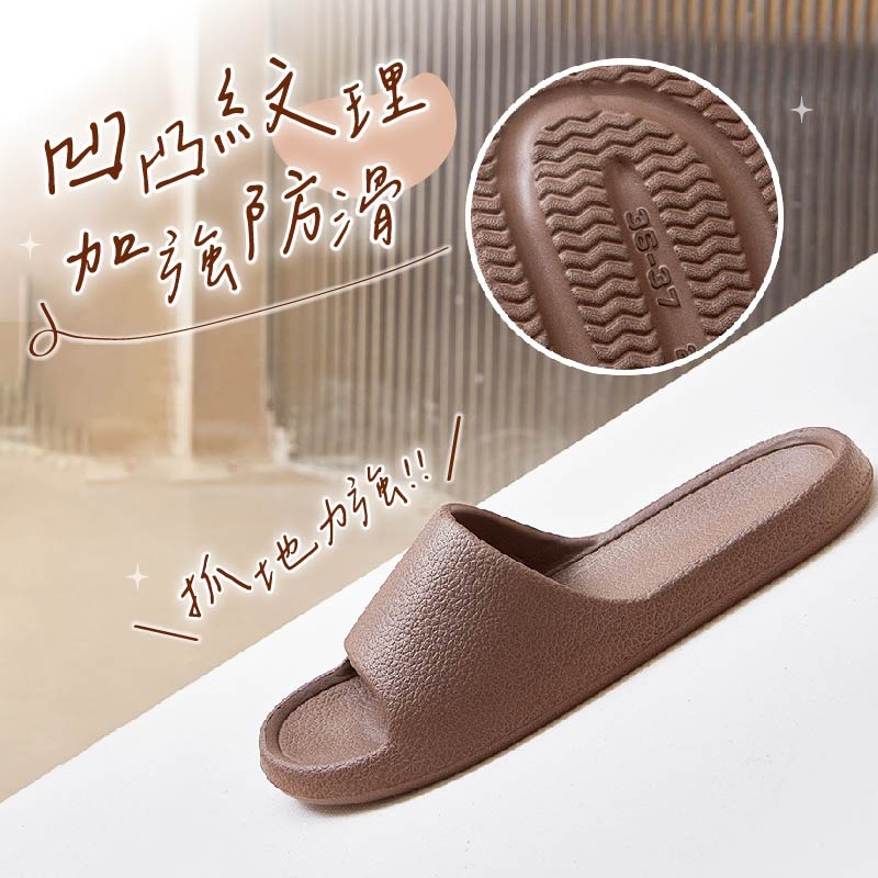 台灣🇹🇼現貨📦免運🔥質感皮紋拖鞋 拖鞋 EVA拖鞋  室內拖鞋 男拖鞋 女拖鞋 防滑拖鞋 防水拖鞋 仿皮紋拖鞋-細節圖6