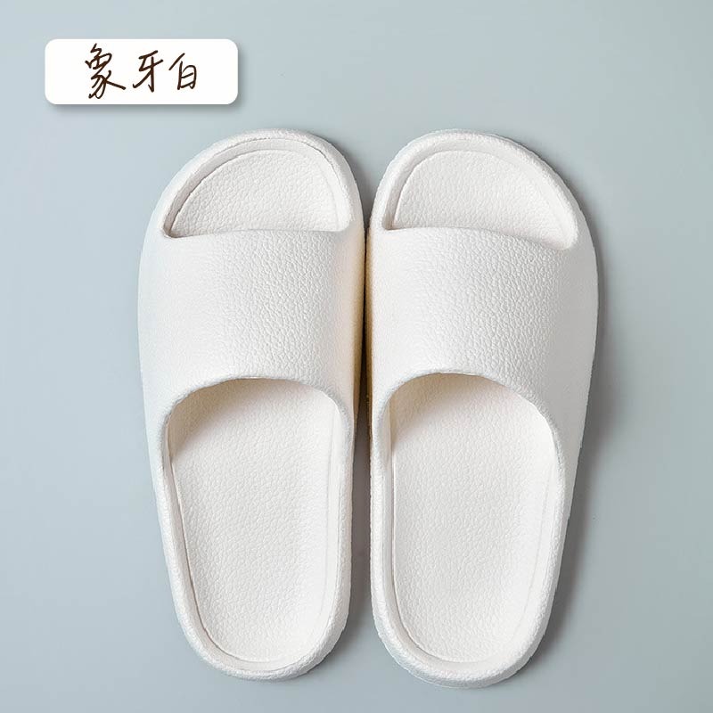 台灣🇹🇼現貨📦免運🔥質感皮紋拖鞋 拖鞋 EVA拖鞋  室內拖鞋 男拖鞋 女拖鞋 防滑拖鞋 防水拖鞋 仿皮紋拖鞋-規格圖9