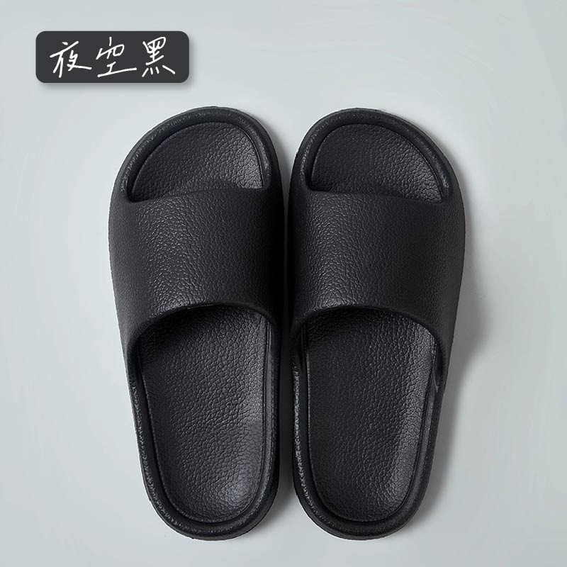 台灣🇹🇼現貨📦免運🔥質感皮紋拖鞋 拖鞋 EVA拖鞋  室內拖鞋 男拖鞋 女拖鞋 防滑拖鞋 防水拖鞋 仿皮紋拖鞋-規格圖9