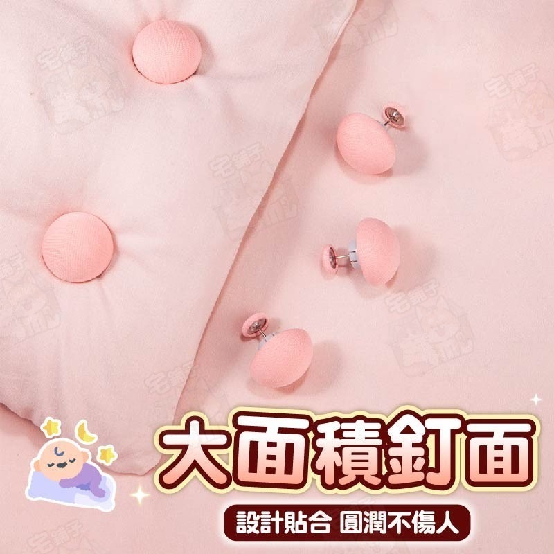 台灣🇹🇼現貨📦免運🔥棉被固定器 床單固定器 床單  棉被扣 被子固定 棉被夾 固定扣 被角固定器 固定夾 床墊-細節圖4