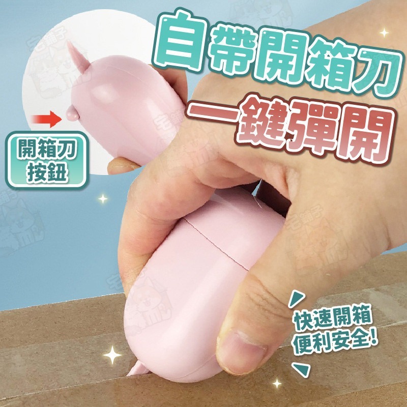 台灣🇹🇼現貨📦免運🔥保密印章 亂碼印張 印章 保密印章 資料保護 隱私保密印章 保密 亂碼 個資保護 文具-細節圖5