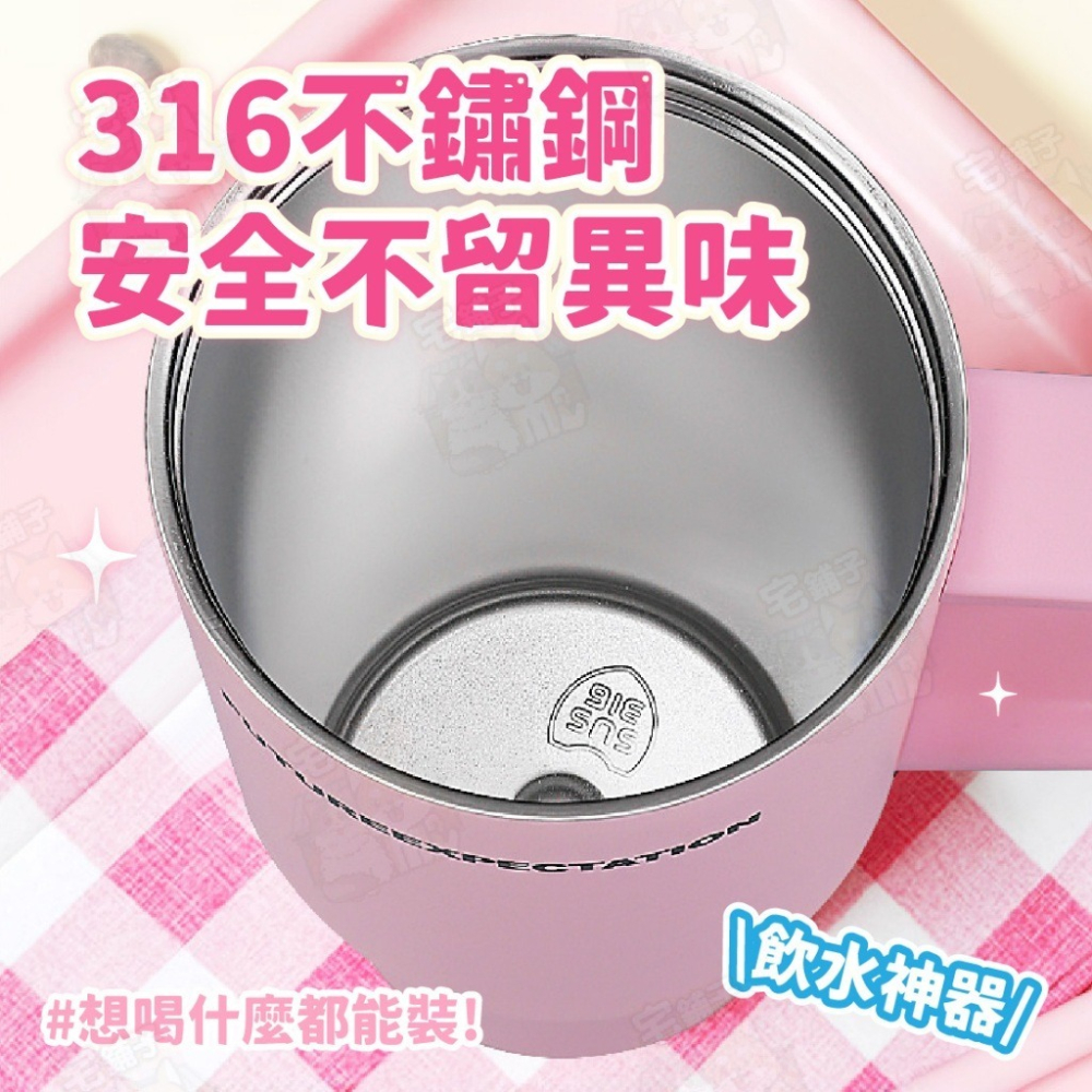 台灣🇹🇼現貨📦免運🔥手把保溫杯 【316不鏽鋼】 保溫瓶 保溫杯 710ML 環保杯 冰壩杯 冰霸杯 吸管保溫杯-細節圖6