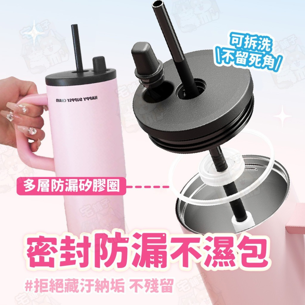 台灣🇹🇼現貨📦免運🔥手把保溫杯 【316不鏽鋼】 保溫瓶 保溫杯 710ML 環保杯 冰壩杯 冰霸杯 吸管保溫杯-細節圖7