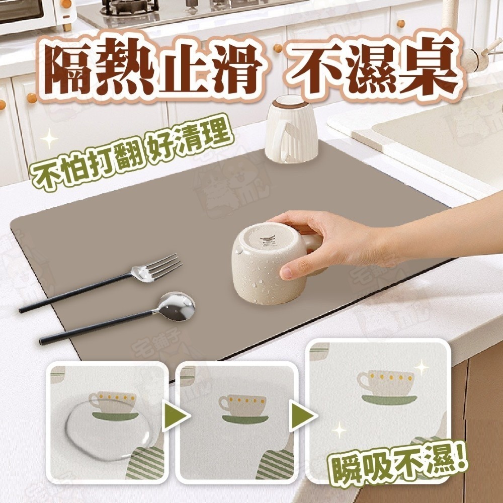 台灣🇹🇼現貨📦免運🔥硅藻泥吸水墊 止滑墊 隔熱墊 餐墊 防滑墊 硅藻土 吸水墊 珪藻土 餐桌墊 瀝水墊 廚房-細節圖3