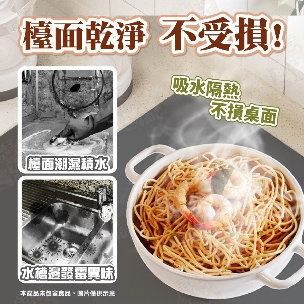 台灣🇹🇼現貨📦免運🔥硅藻泥吸水墊 止滑墊 隔熱墊 餐墊 防滑墊 硅藻土 吸水墊 珪藻土 餐桌墊 瀝水墊 廚房-細節圖4