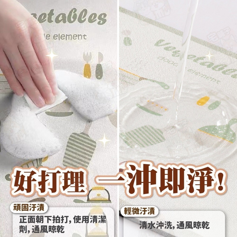 台灣🇹🇼現貨📦免運🔥硅藻泥吸水墊 止滑墊 隔熱墊 餐墊 防滑墊 硅藻土 吸水墊 珪藻土 餐桌墊 瀝水墊 廚房-細節圖6