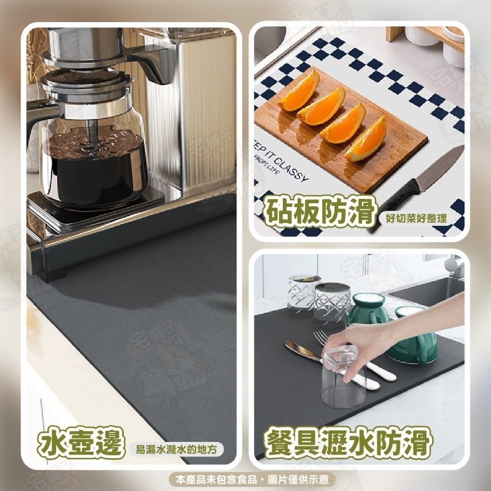 台灣🇹🇼現貨📦免運🔥硅藻泥吸水墊 止滑墊 隔熱墊 餐墊 防滑墊 硅藻土 吸水墊 珪藻土 餐桌墊 瀝水墊 廚房-細節圖8