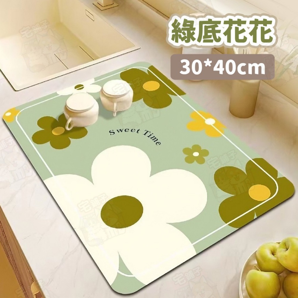 綠底花花【隔熱止滑】30*40cm