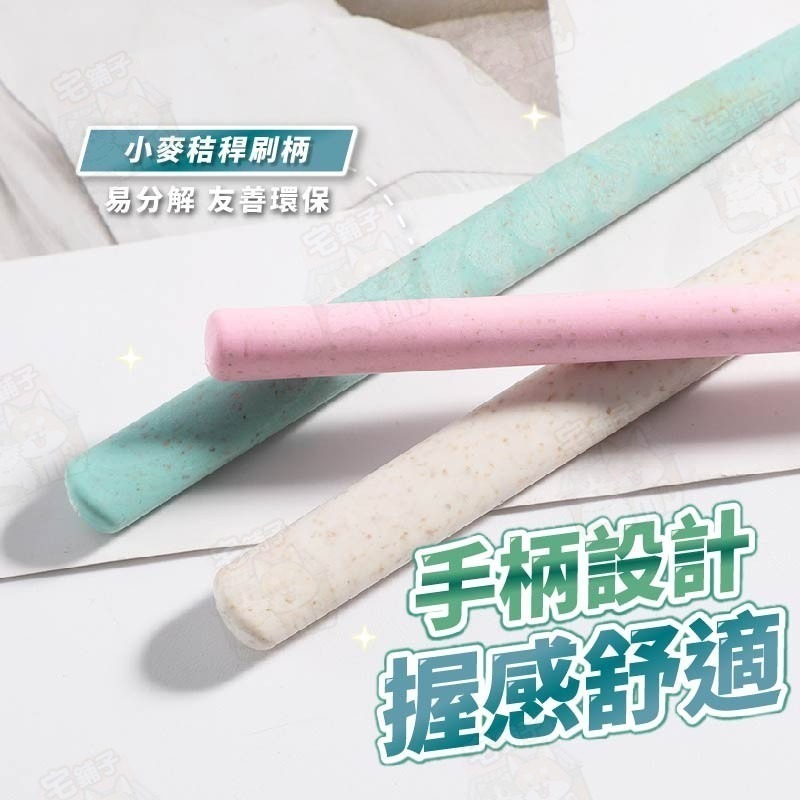 台灣🇹🇼現貨📦免運🔥一次性牙刷 牙刷組 拋棄式牙刷 旅行用牙刷 軟毛牙刷 露營牙刷 民宿牙刷 齒間刷 飯店拋棄-細節圖6