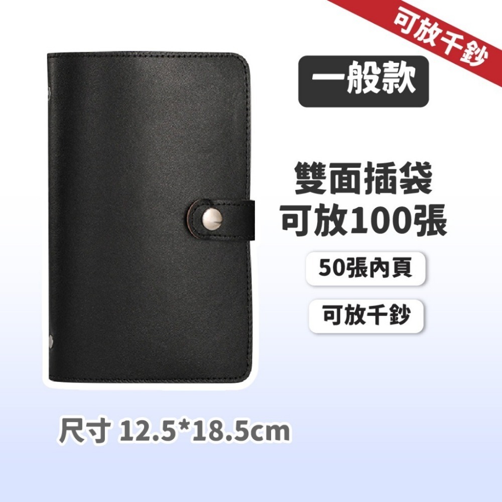 台灣🇹🇼現貨📦免運🔥密碼收納本 理財收納本 現金收納本 現金收納本 存錢本 存錢箱 密碼存錢本 存錢簿 存錢-規格圖8