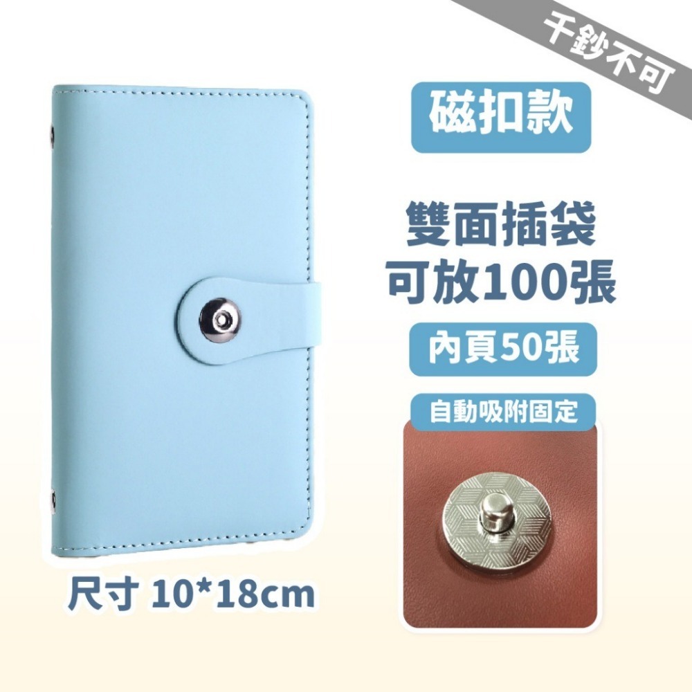 台灣🇹🇼現貨📦免運🔥密碼收納本 理財收納本 現金收納本 現金收納本 存錢本 存錢箱 密碼存錢本 存錢簿 存錢-規格圖8