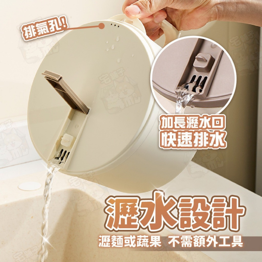 台灣🇹🇼現貨📦免運【🔥隔熱防燙】 泡麵碗  碗 不鏽鋼 泡麵 隔熱碗 不鏽鋼碗 隔熱 餐碗 1700ML 餐具-細節圖6