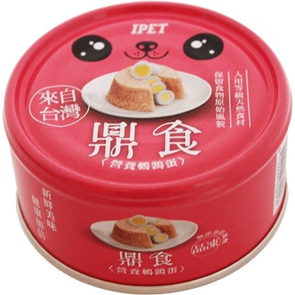 【艾米】艾沛IPET 鼎食110g狗罐頭 狗罐 狗食品 狗食 狗狗罐頭 狗餐盒 鼎食 犬罐-規格圖2