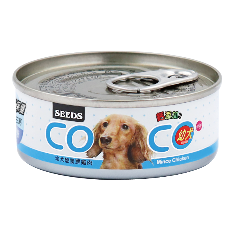 【艾米】聖萊西 COCO 愛犬機能餐罐 機能性罐頭 狗罐頭 coco狗罐 80g 狗飼料 狗罐 狗餐盒 狗狗罐頭-規格圖9