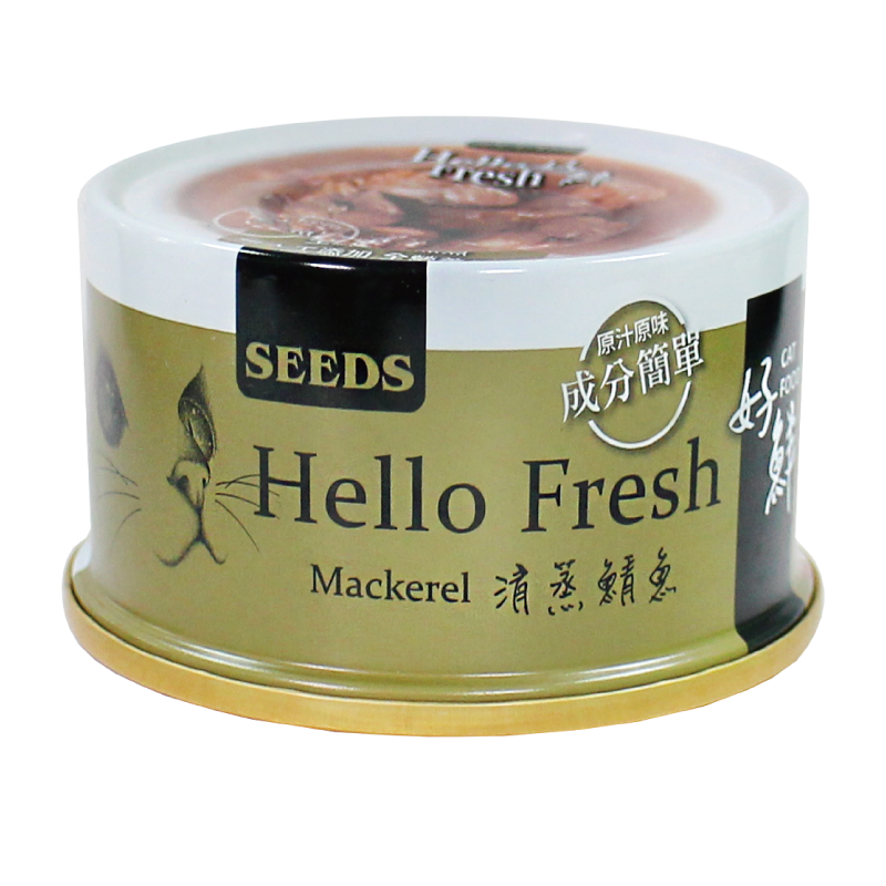 【艾米】Hellofresh好鮮貓罐 50g  SEEDS 貓咪罐頭 貓罐頭 貓食 貓咪食品 貓咪罐 貓罐 好鮮貓罐-規格圖9