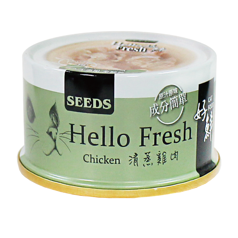 【艾米】Hellofresh好鮮貓罐 50g  SEEDS 貓咪罐頭 貓罐頭 貓食 貓咪食品 貓咪罐 貓罐 好鮮貓罐-規格圖9