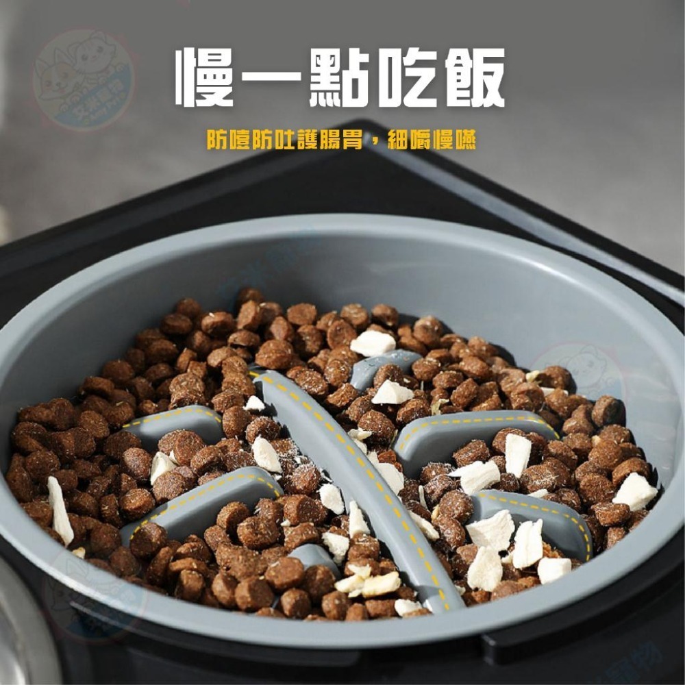 【艾米】黑色雙碗增高餐桌 專用慢食碗/寵物碗盆/狗碗/寵物用品/飼料盆/慢食碗/寵物食盆/防噎碗/寵物水盆/飼料碗/寵物-細節圖4