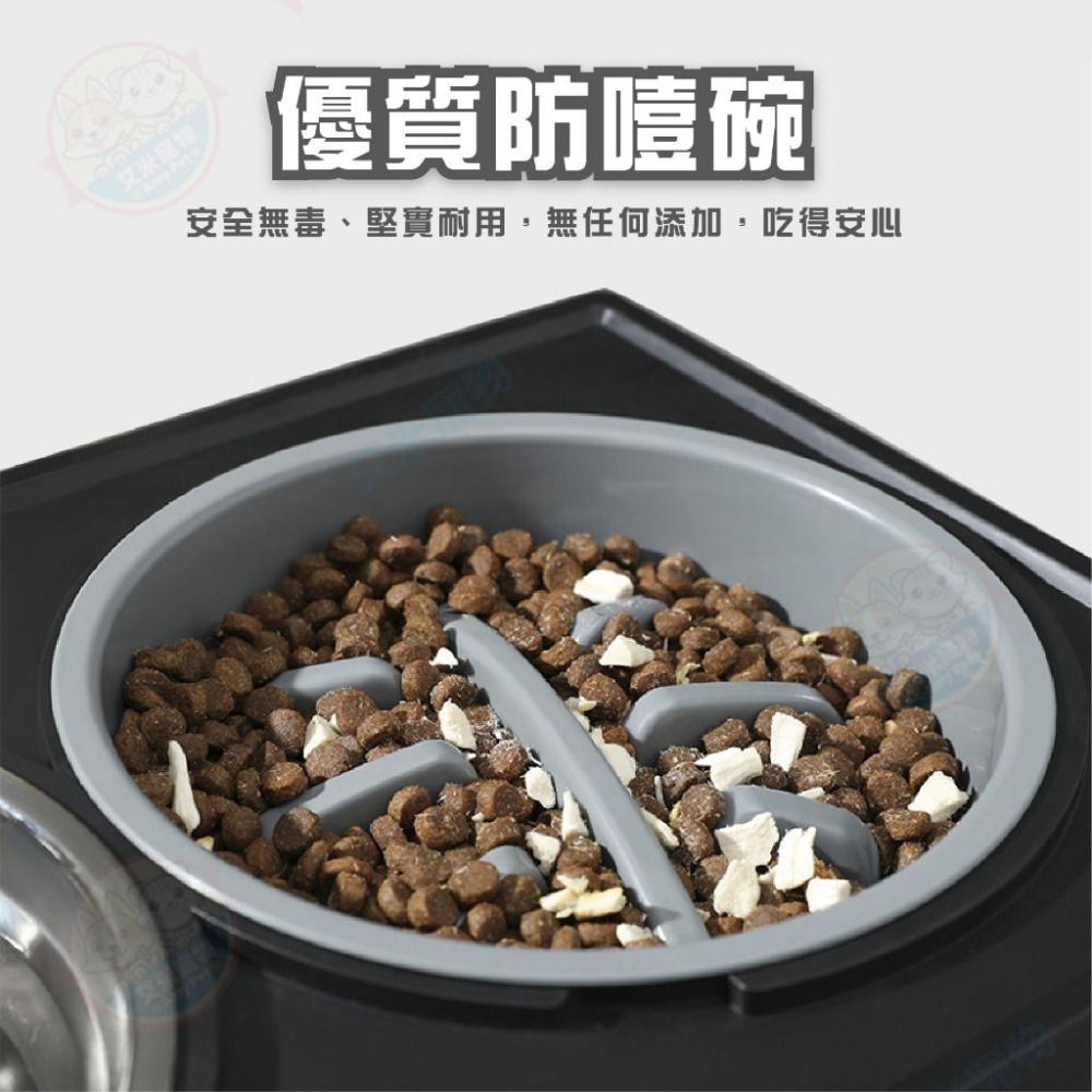 【艾米】黑色雙碗增高餐桌 專用慢食碗/寵物碗盆/狗碗/寵物用品/飼料盆/慢食碗/寵物食盆/防噎碗/寵物水盆/飼料碗/寵物-細節圖5